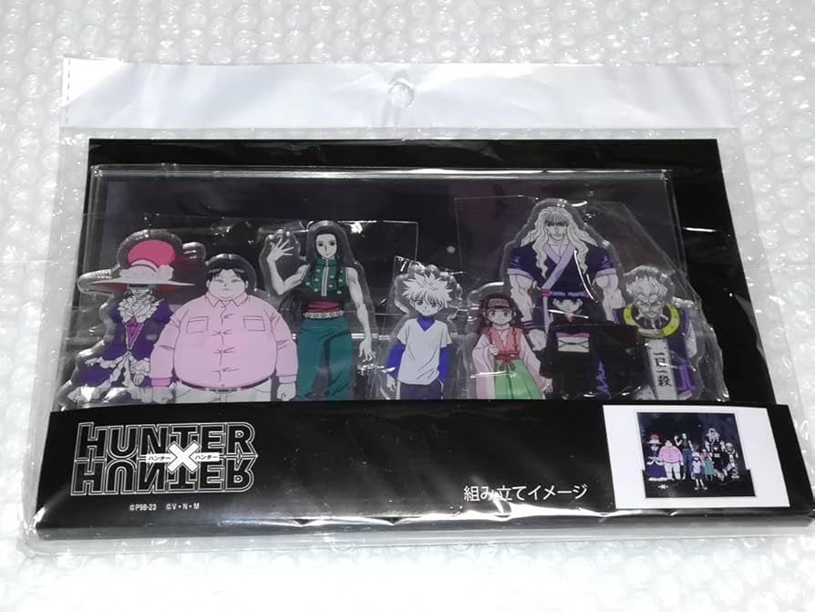 Amazon.co.jp: HUNTER×HUNTER アクリルスタンド アクリルジオラマ ゾル