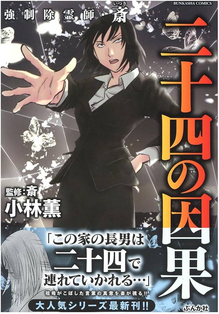 61RFeFBUYBL._AC_UF1000,