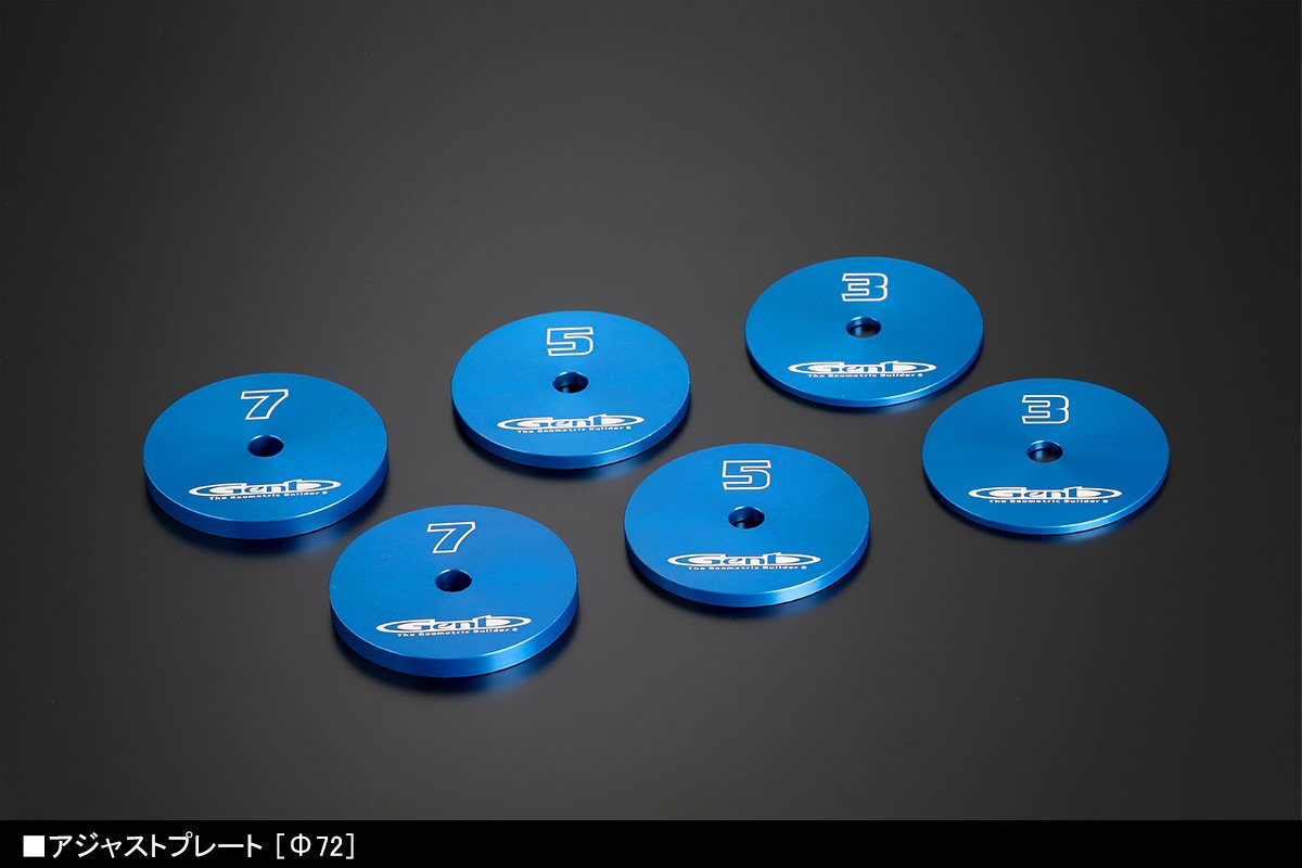 Amazon | Genb(玄武) ハイエース TRH/KDH200系 (2WD) ストローク