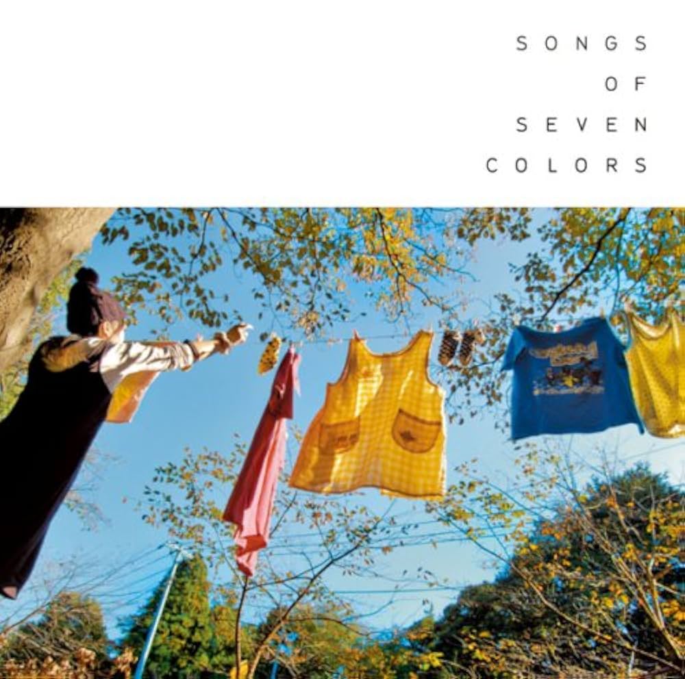 Amazon.co.jp: Songs of Seven Colors: Music