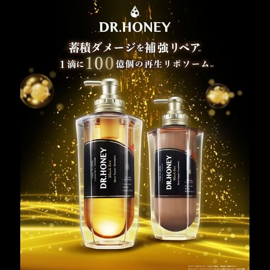 Amazon | DRハニー シャンプー & トリートメント [ 340mL / 340mg
