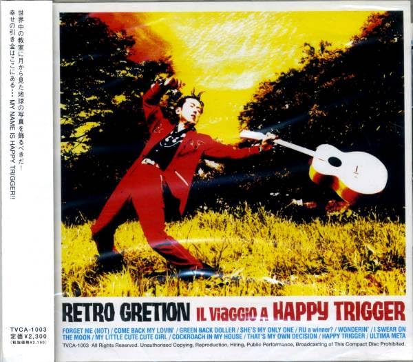 Amazon.co.jp: CD 国内盤 帯付 人気!!! ネオロカ Retro Gretion レトロ