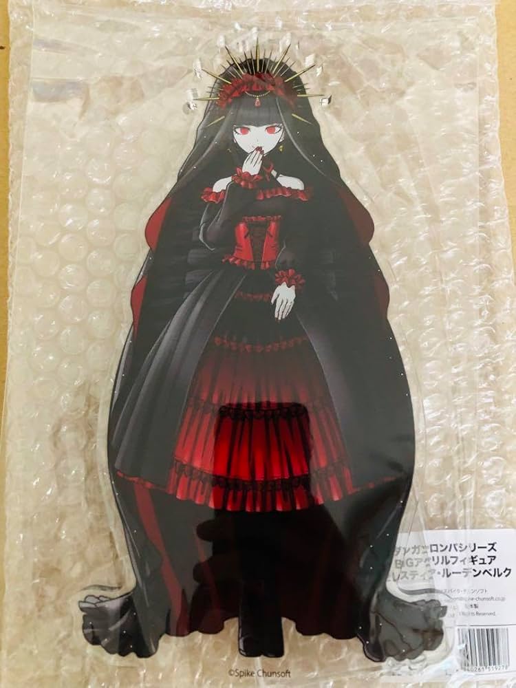 Amazon.co.jp: ダンガン ロンパ ドレスアップ 大同窓会 BIGアクリル