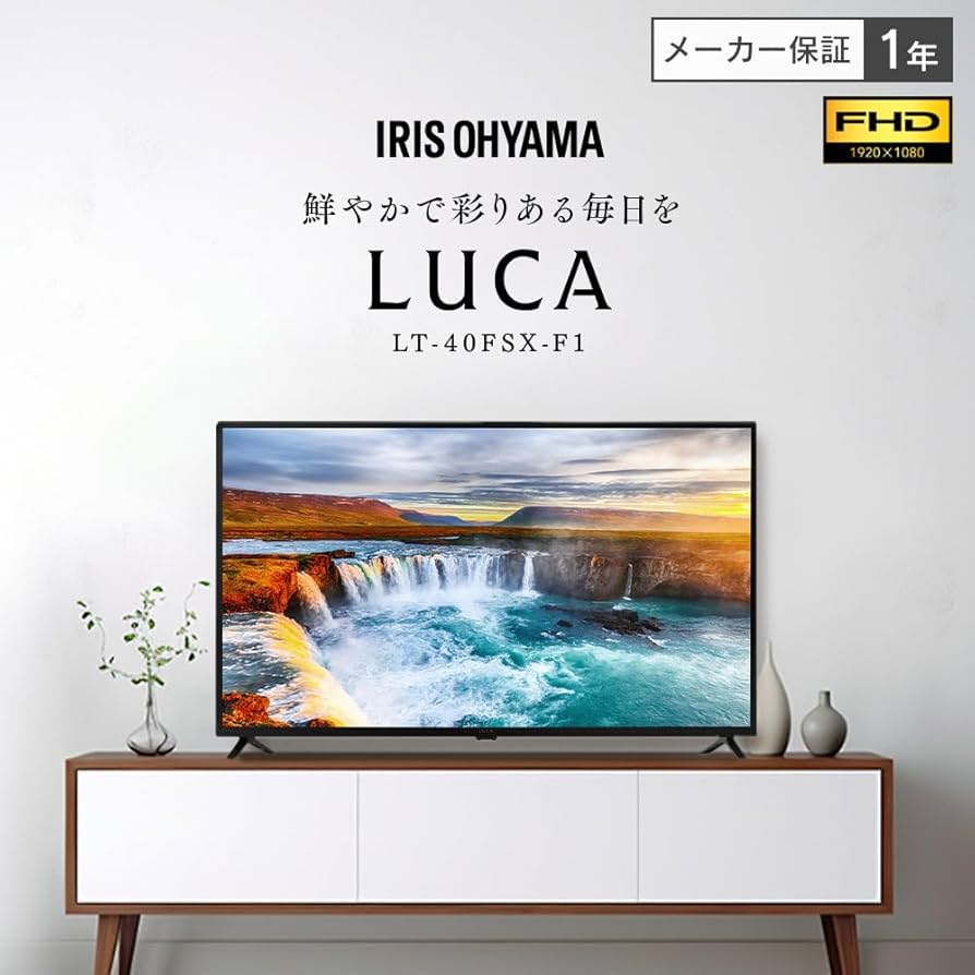 Amazon.co.jp: アイリスオーヤマ テレビ 40インチ 2K 液晶テレビ VA