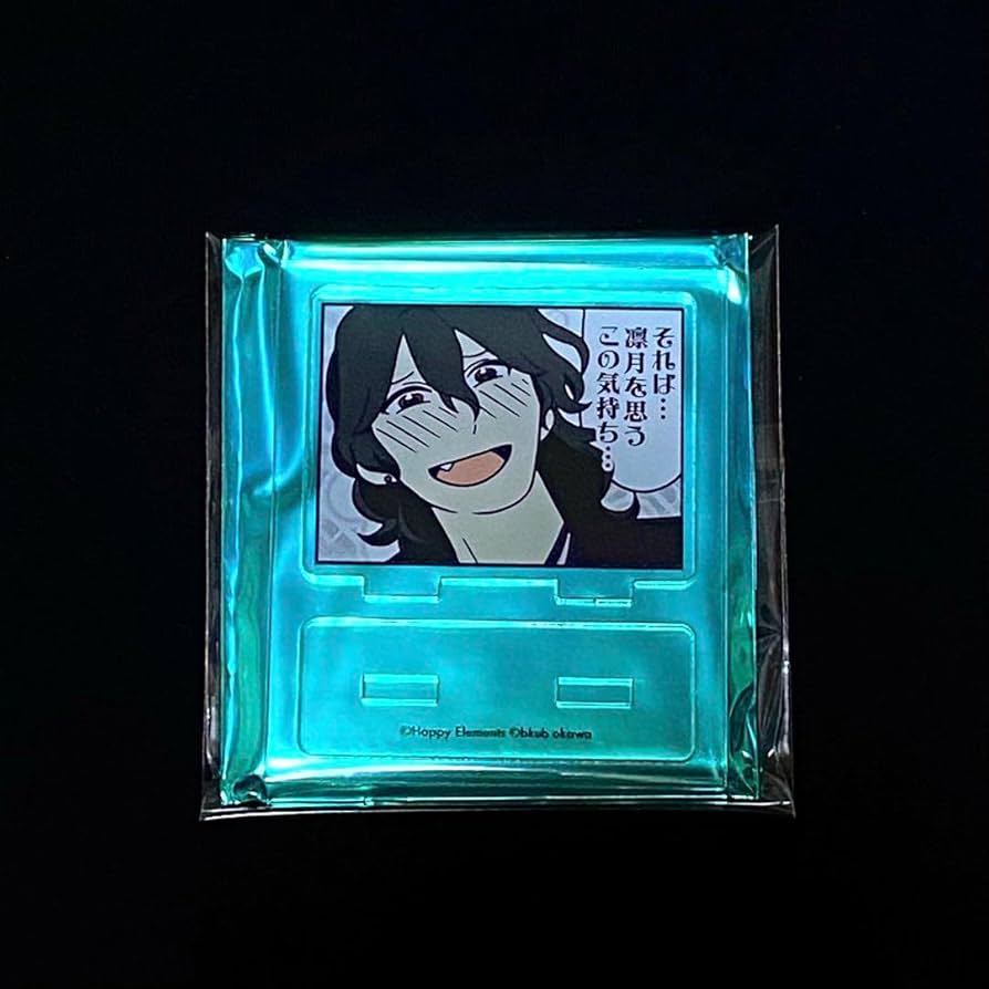 Amazon.co.jp: あんスタ AGF ぶくスタ アクスタ 朔間零 : おもちゃ