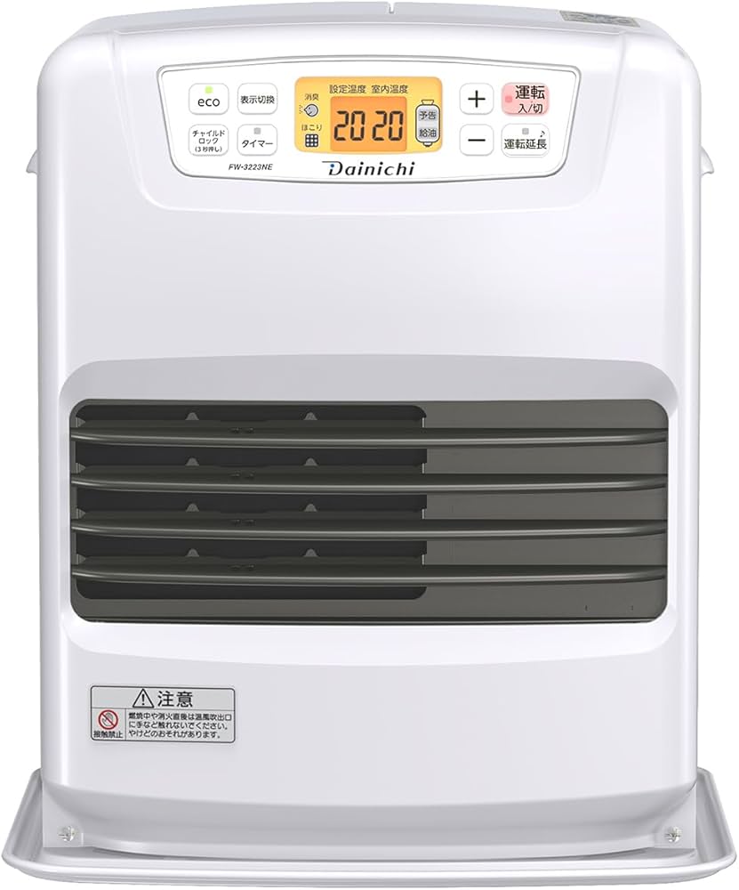 DANIC HI ダイニチブルーヒータ FW-3715SDX SDR TYPE：特長 | 家庭用