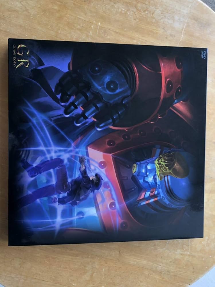 Amazon.co.jp: ジャイアントロボ 「GR-GIANT ROBO-」 ミレニアムBOX