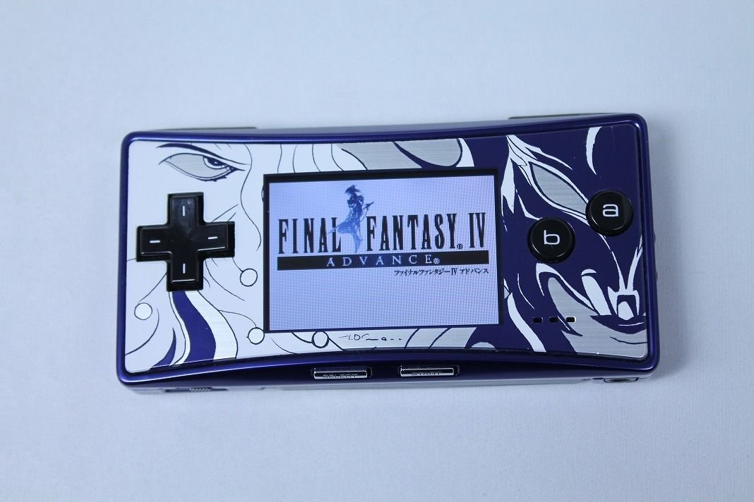 Amazon | ファイナルファンタジーIV アドバンス+天野喜孝デザイン