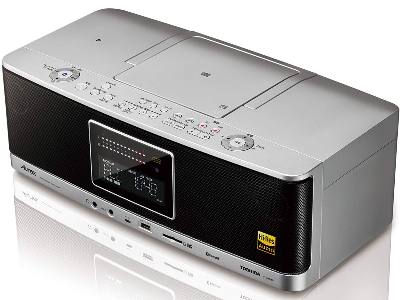 Amazon.co.jp: 東芝 CDラジオ ハイレゾ対応 Bluetooth搭載 Aurex TY