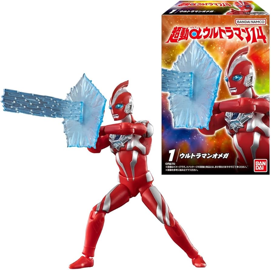 Amazon.co.jp: 超動αウルトラマン14 10個入りBOX (食玩) : おもちゃ