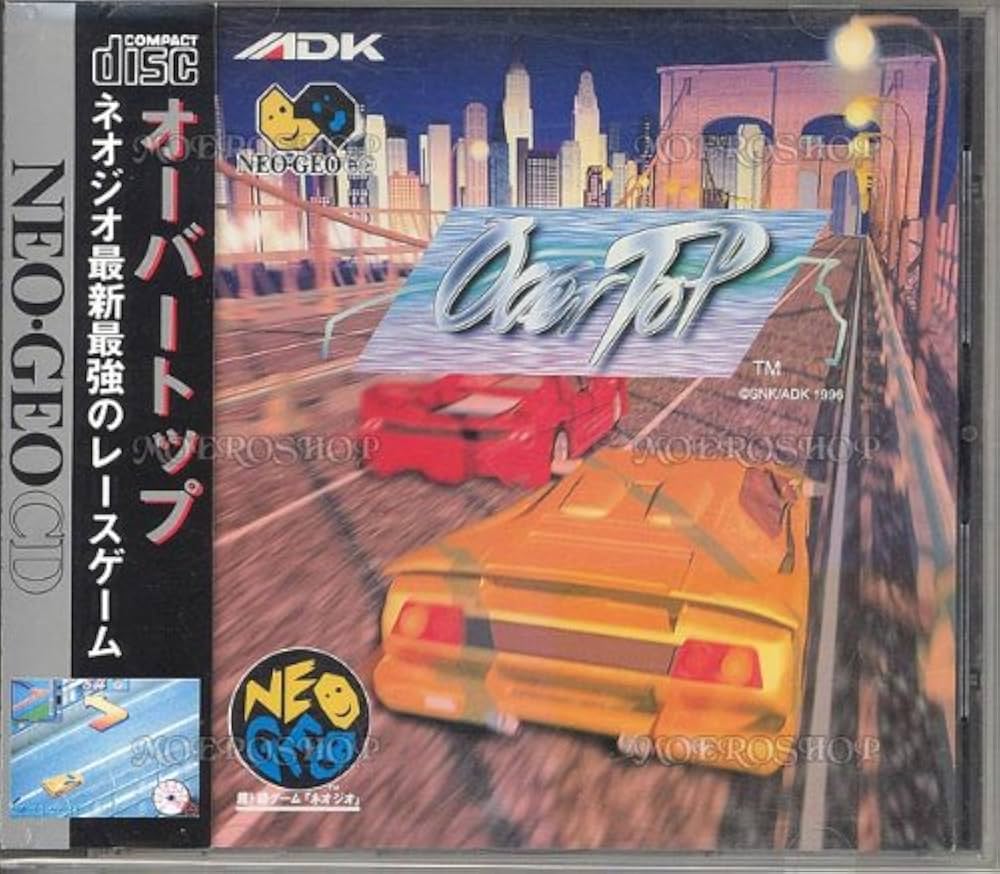 Amazon | OVER TOP NCD 【NEOGEO】 | ゲームソフト