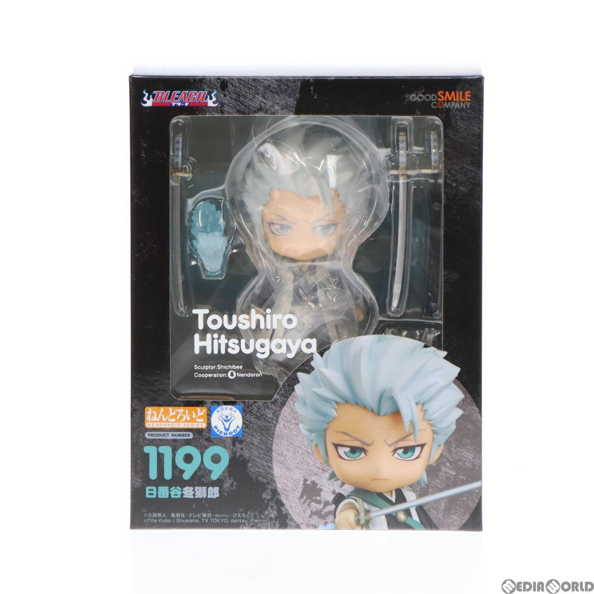 ✴︎ ねんどろいど991 1199 BLEACH 黒崎一護・日番谷冬獅郎セット