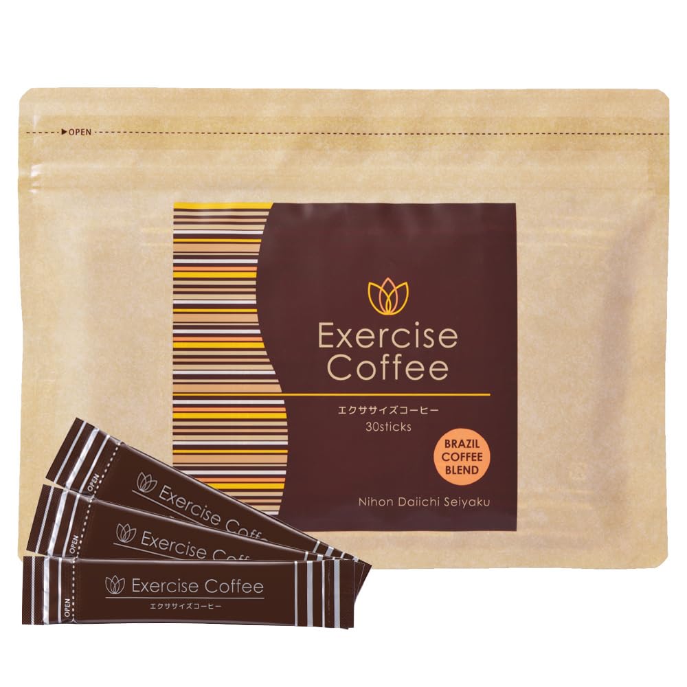 Amazon.co.jp: エクササイズコーヒー 1袋30本入 coffee 珈琲