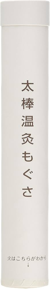 Amazon.co.jp: 三栄商会 ビワの葉温灸用太棒もぐさ16本入（補充用