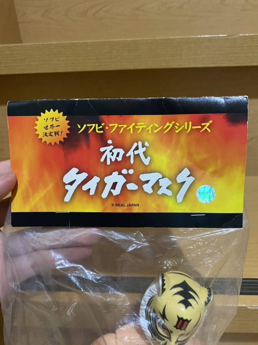 Amazon.co.jp: メディコムトイ プロレス イングラム ソフビ