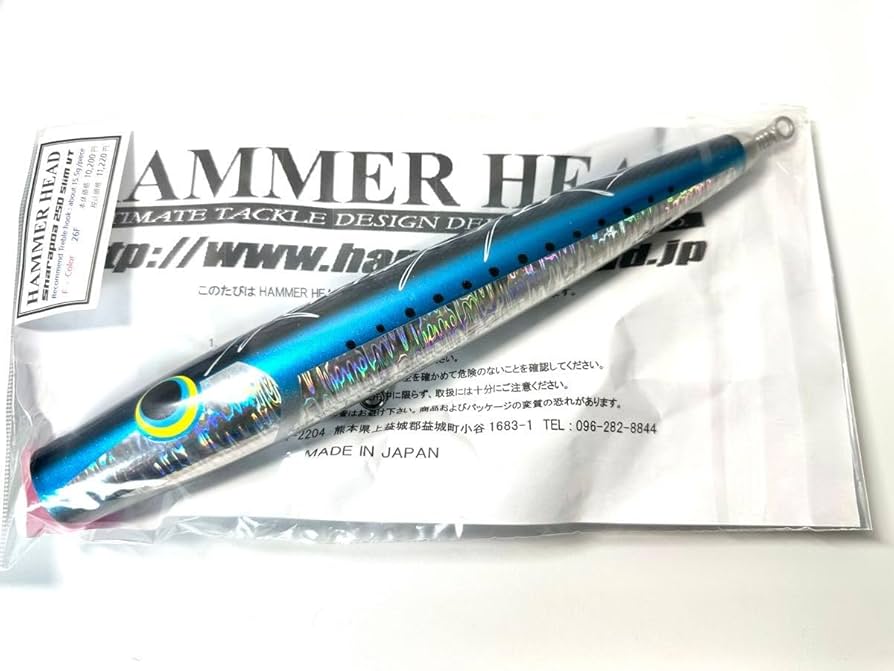 Amazon.co.jp: ハンマーヘッド シャラポア250スリムVT HAMMER HEAD