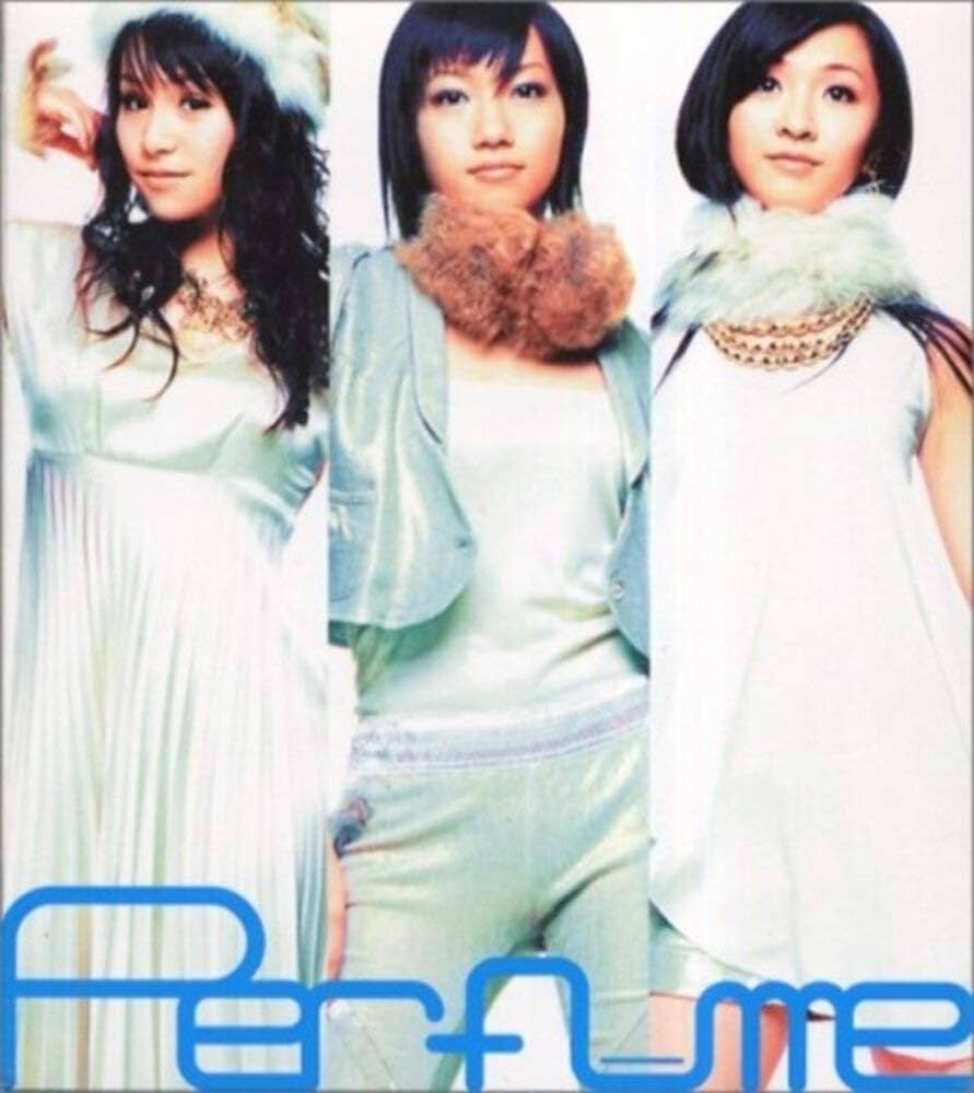 Amazon.co.jp: Perfume 〜Complete Best〜 (DVD付): ミュージック