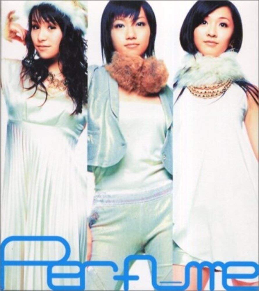 Amazon.co.jp: Perfume 〜Complete Best〜 (DVD付): ミュージック