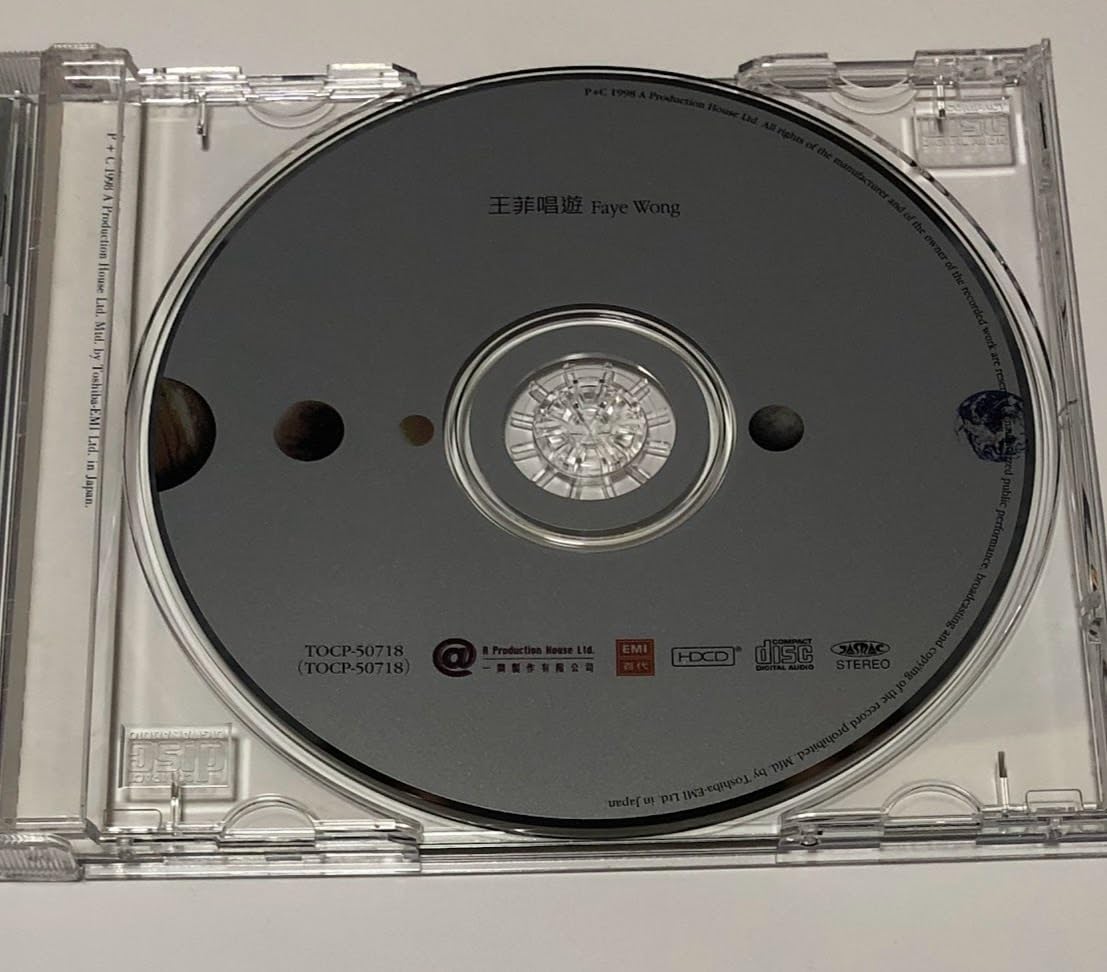 Amazon.co.jp: フェイウォン Faye Wong 王菲 CD 王菲唄遊 チャンヨウ
