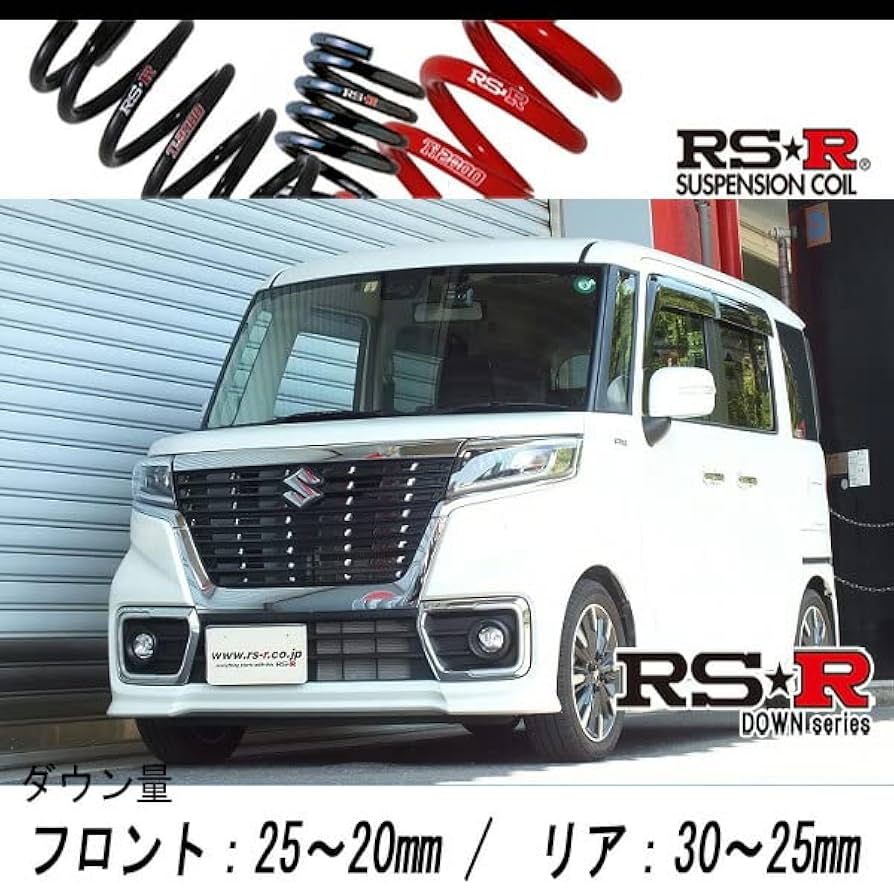 RS☆Rスーパーダウンサス mk53sスペーシア用(RS☆R商品検索で適合検索