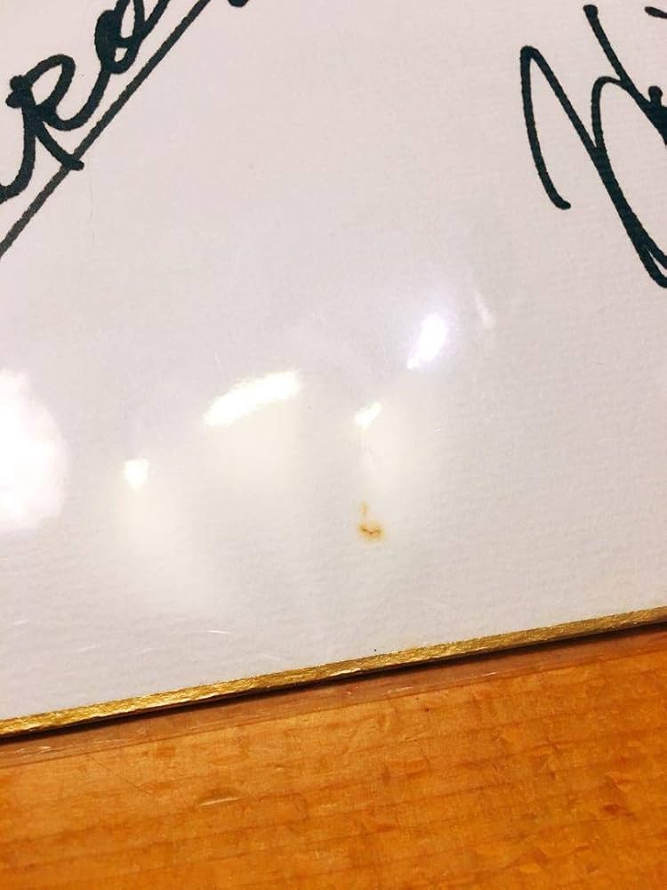 Amazon.co.jp: GLAY 直筆サイン メッセージ入り : おもちゃ