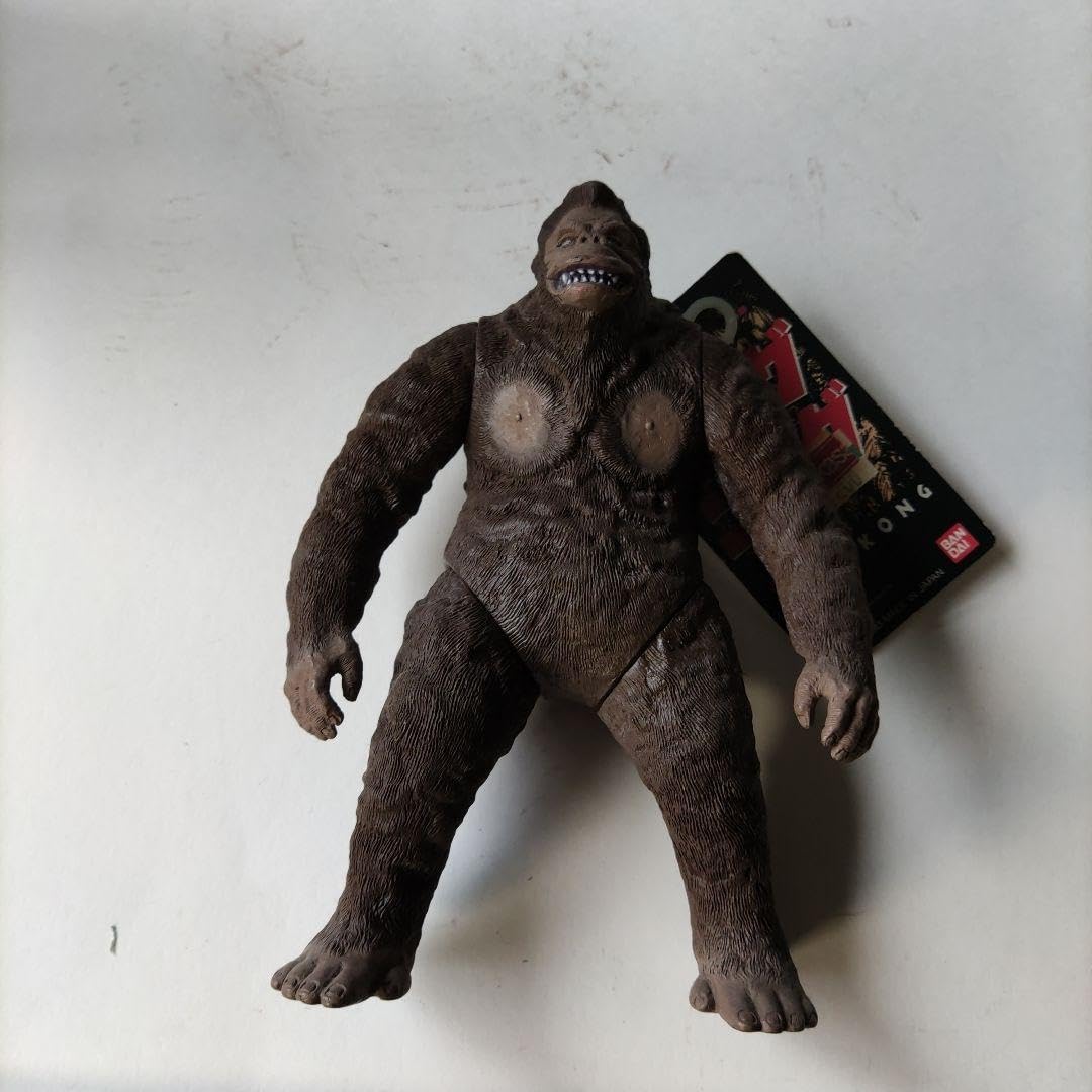 Amazon.co.jp: キングコング ソフビ1993 : おもちゃ