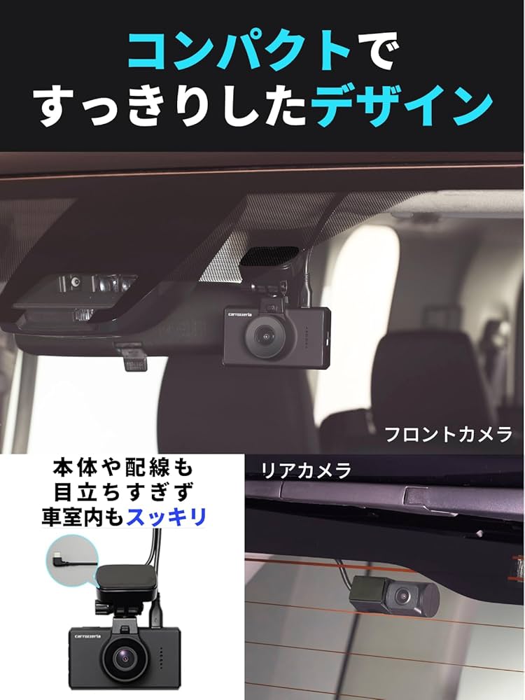 Amazon.co.jp: Pioneer Drive Recorder VREC-DH301D, Front and Rear 2