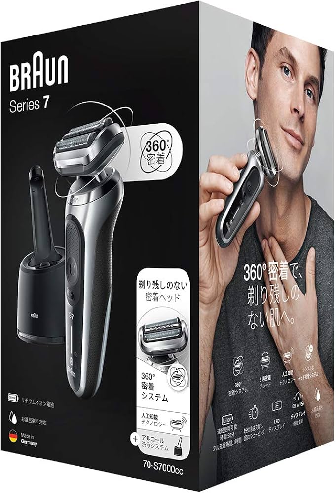 BRAUN Prosonic メンズ電気シェーバー Amazon | 【新密着シリーズ7