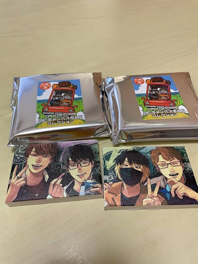 Amazon.co.jp: TOP4キャンバスボードコレクションキヨ牛沢レトルト