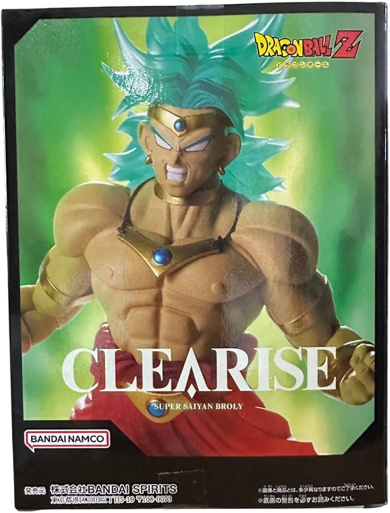 Amazon.co.jp: ドラゴンボールZ CLEARISE 超サイヤ人ブロリー : おもちゃ