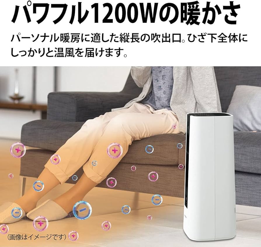 Amazon.co.jp: シャープ プラズマクラスター セラミックファンヒーター