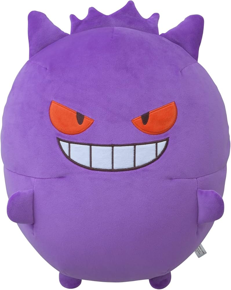 Amazon.co.jp: ポケモンセンターオリジナル ぬいぐるみビーズ