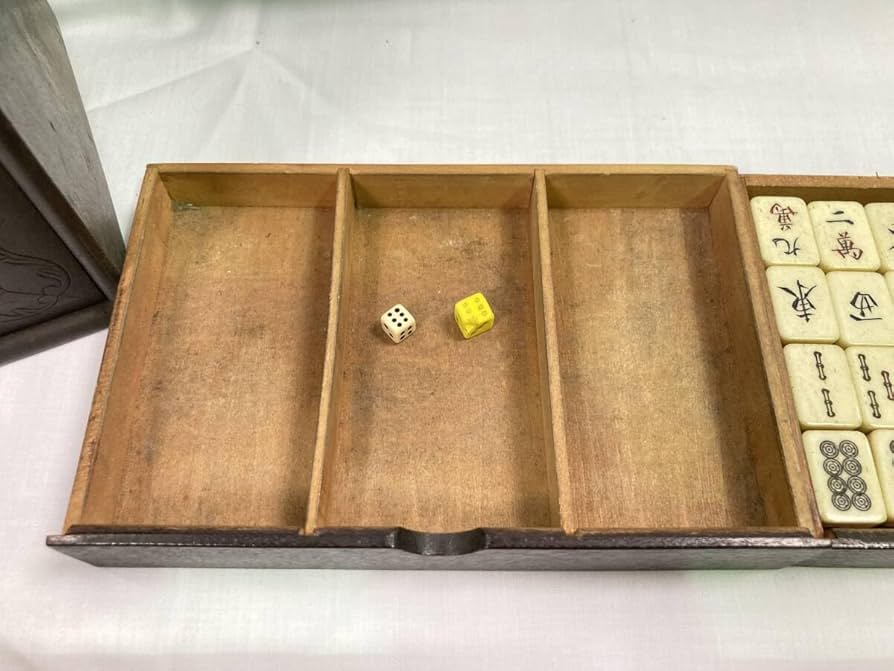 麻雀牌 背竹骨 木箱入 麻雀牌 背竹骨 木箱入 Amazon | 背竹骨面牌 時代