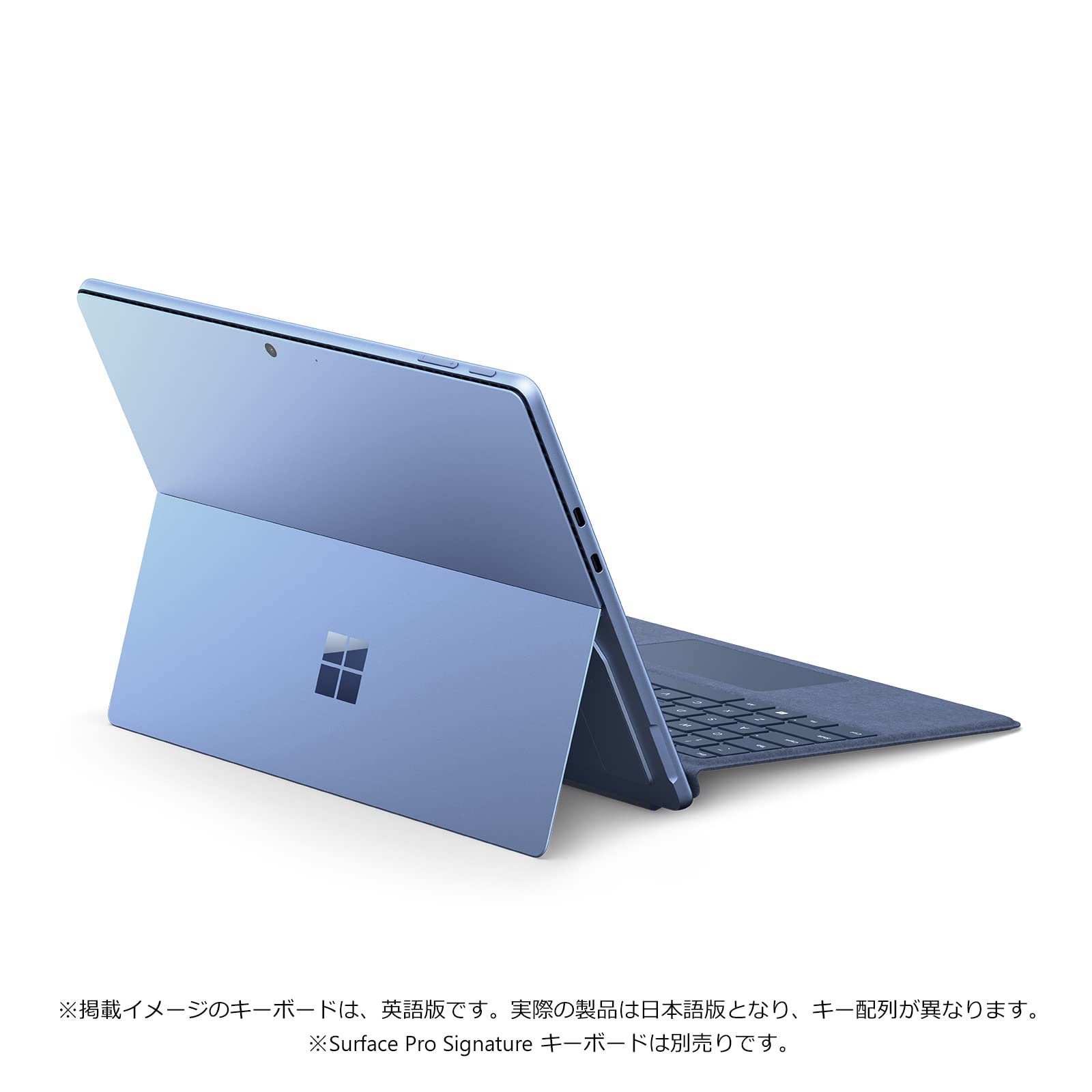 Amazon.co.jp: Microsoft Surface Pro 9 / Office H&B 2021 / 13