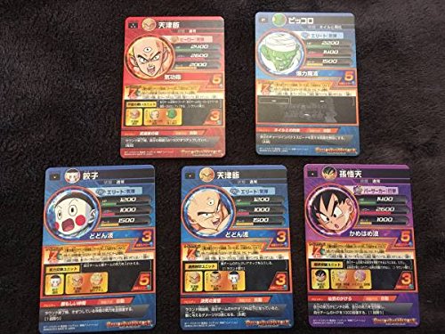 Amazon | ドラゴンボールヒーローズ Z戦士の底力5枚セット JPB-08、HG9