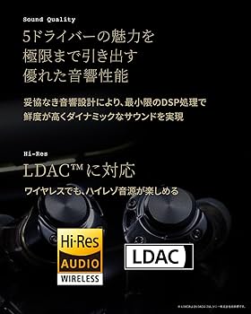 Amazon.co.jp: AVIOT TE-ZX1-PNK ピヤホン7 ハイブリッドアクティブ