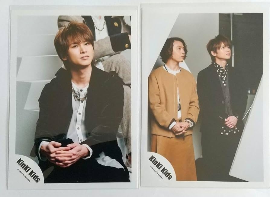 KinKi Kids 普通サイズ 写真ファイルと剛くんの写真2枚セット KinKi