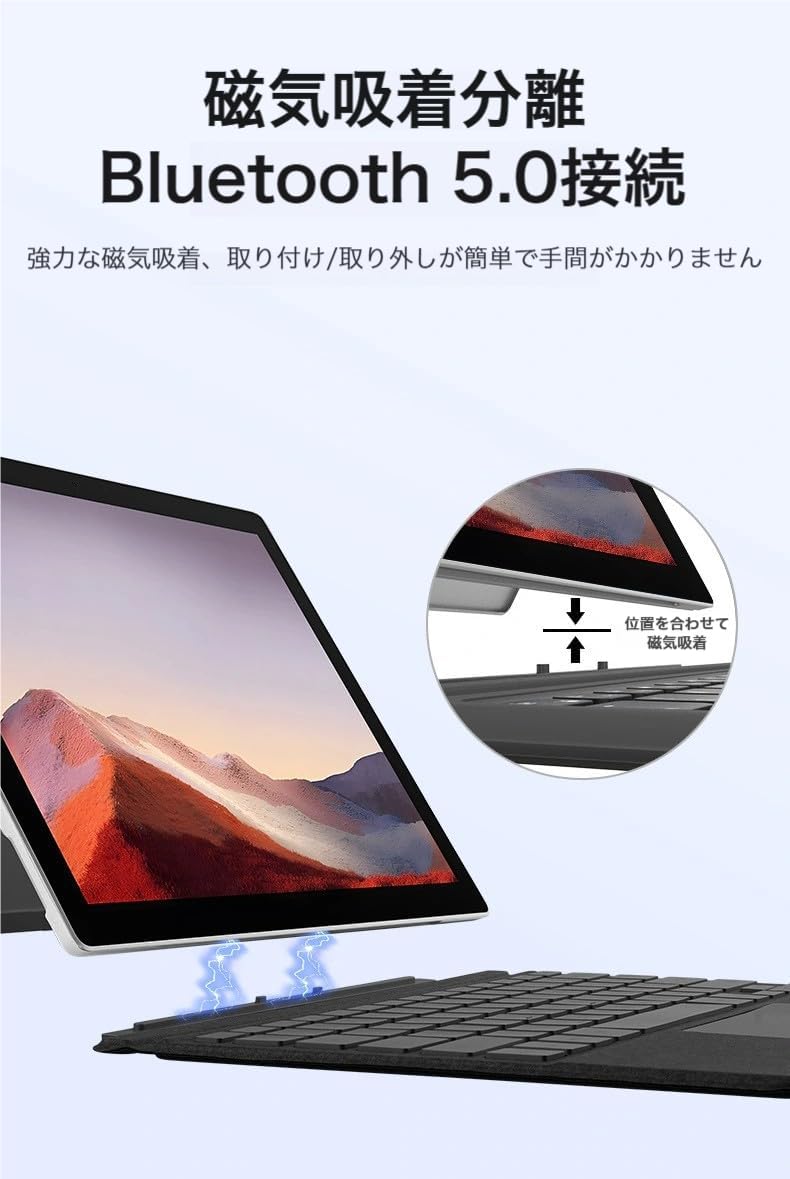 Amazon.co.jp: Surface用タッチペン 付き Surface Pro7/Pro6/Pro5/Pro4