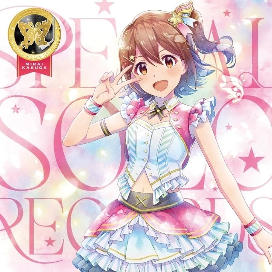 Amazon | THE IDOLM@STER MILLION LIVE! SPECIAL SOLO RECORDS 春日