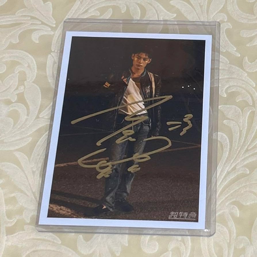 Amazon.co.jp: 超特急 アロハ TIME 生写真 サイン : 文房具・オフィス用品