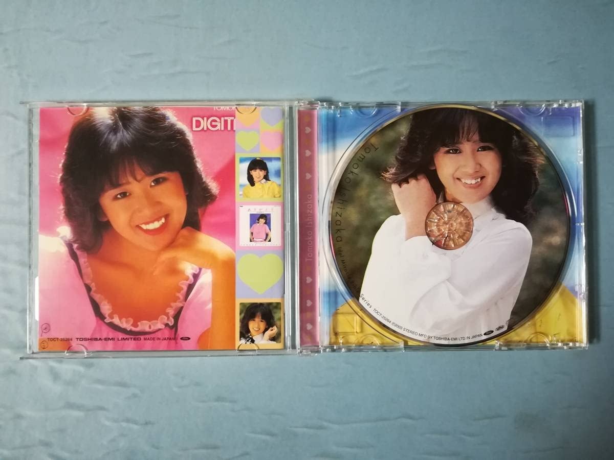 Amazon.co.jp: CDアイドルミラクルバイブル 石坂智子 全20曲 : おもちゃ