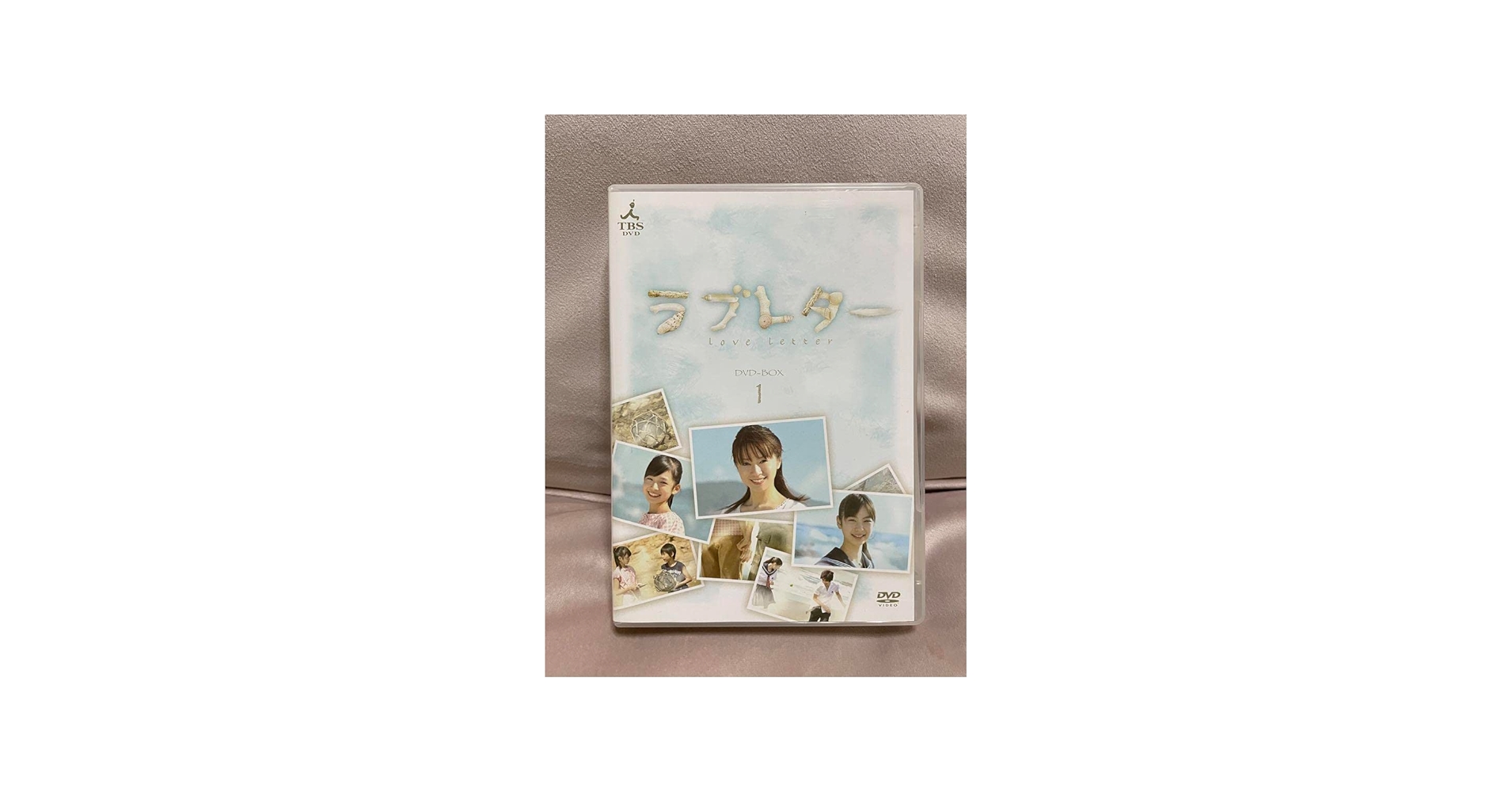 Amazon.co.jp: 愛の劇場 ドラマ ラブレター DVD : パソコン・周辺機器