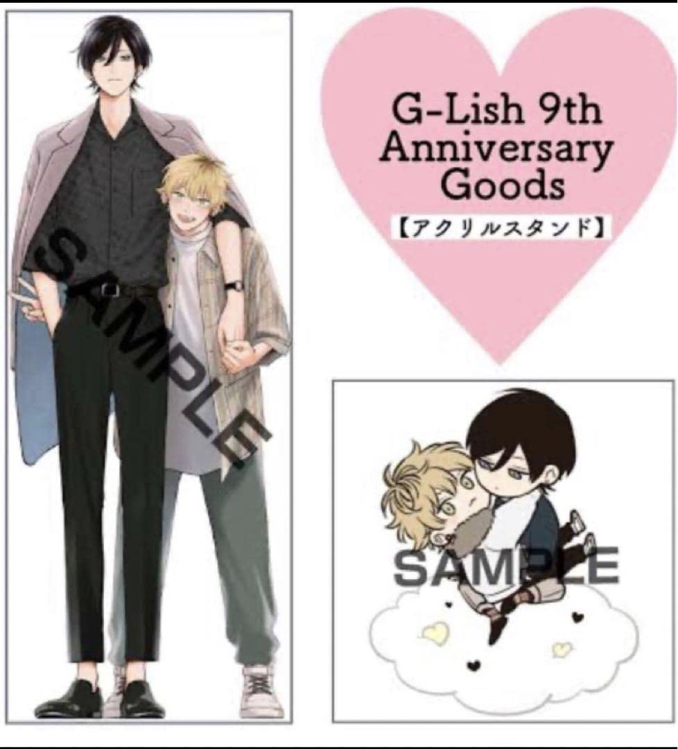 Amazon.co.jp: セックスドロップ しっけ アクリルスタンド アクスタ