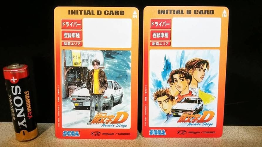 Amazon | INITIAL D/頭文字D 「INITIAL D CARD Arcade Stage Ver.1」 2