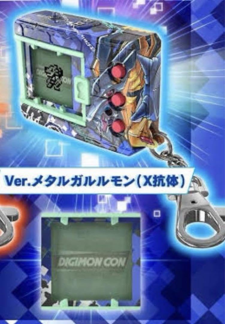 デジタルモンスターX As' Maria EDITIONメタルガルルモン 【公式通販】