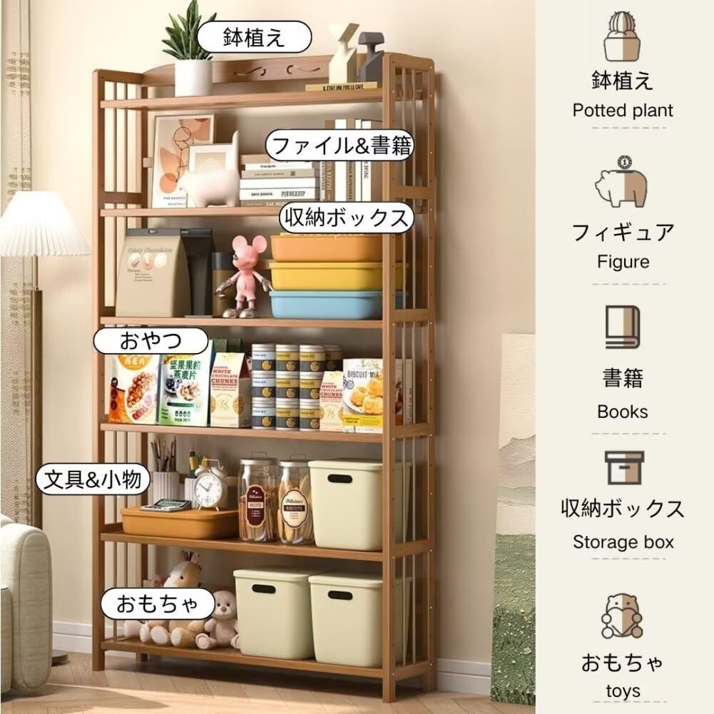 Amazon｜棚 ラック 本棚 2段 オープンシェルフ 収納ラック 木製ラック