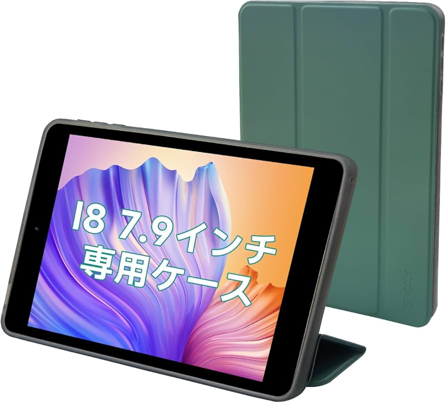 Amazon.co.jp: BMAX I8 ケース 7.9インチ タブレットケース TPU 角度