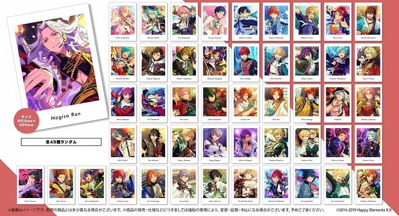 Amazon.co.jp: あんスタ!! P.A.shots!! Vol.2 Action あんスタ