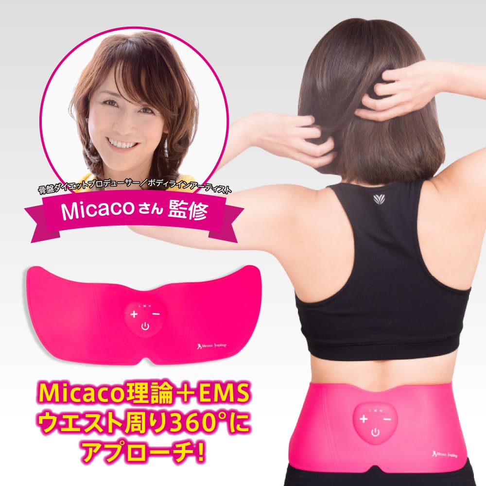 Amazon.co.jp: Micaco(ミカコ) インスパイリングシェイプ 替ゲルパッド
