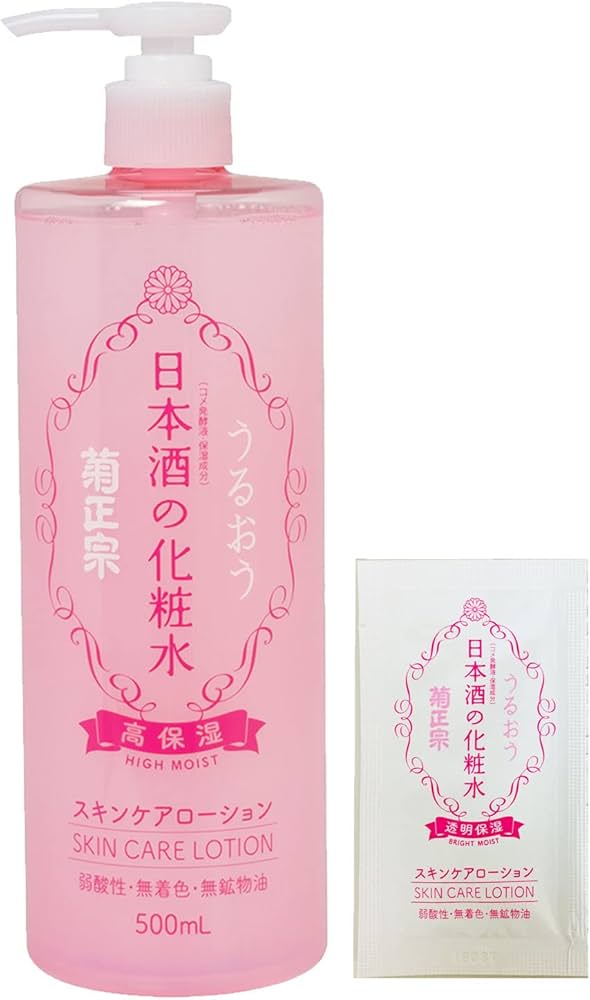 Amazon | 菊正宗 日本酒の化粧水 高保湿 500ml + 化粧水サシェ 1個付